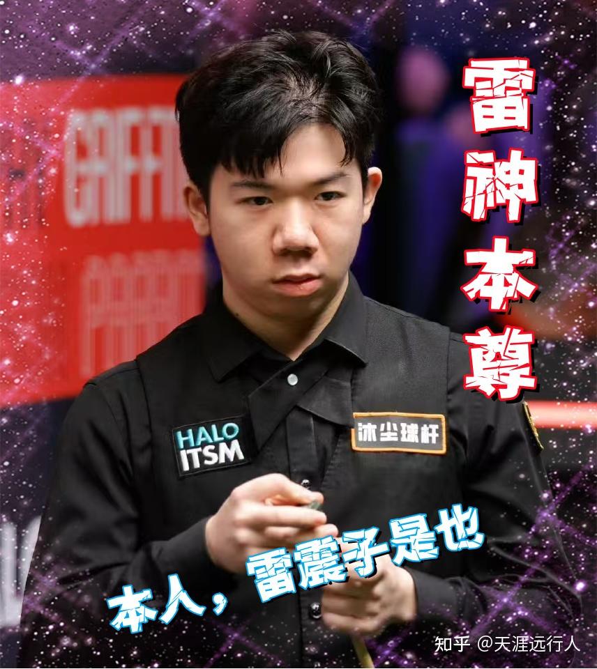 格兰时的惊 格兰时的惊