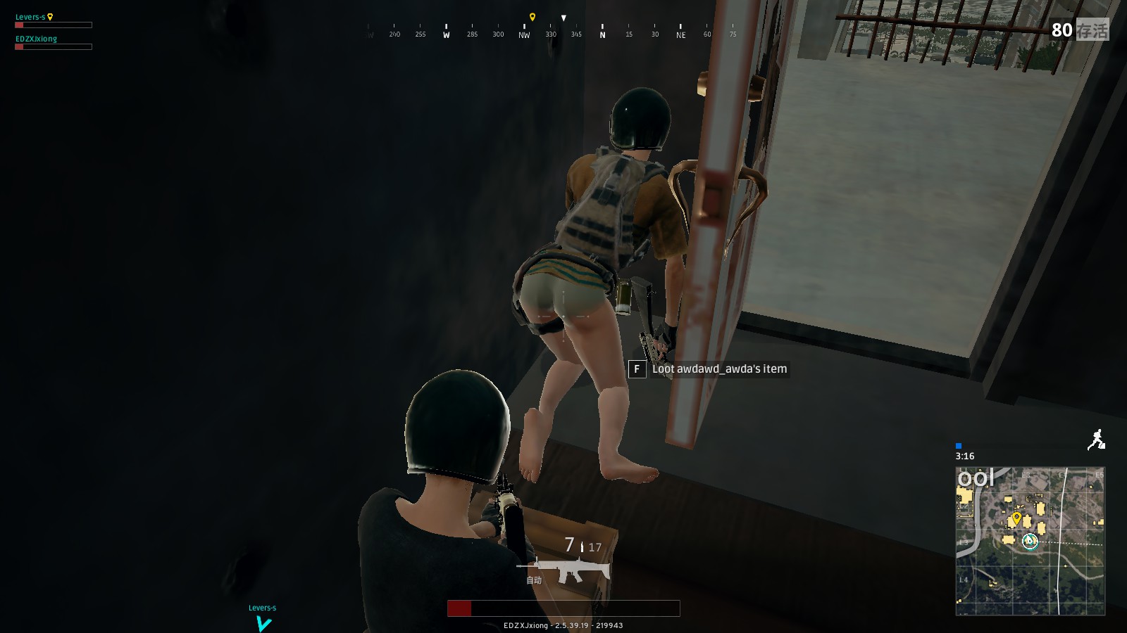 体检未过 体检未过