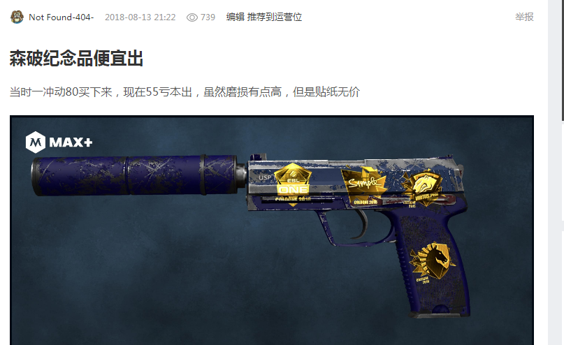 这种持续的 这种持续的