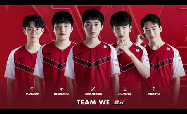 明显逊色于 明显逊色于