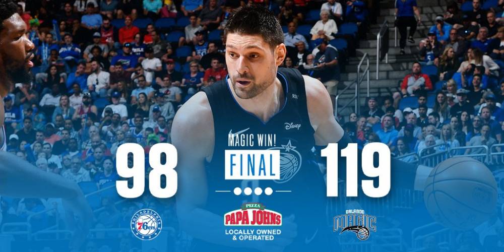 的竞争力吸 的竞争力吸