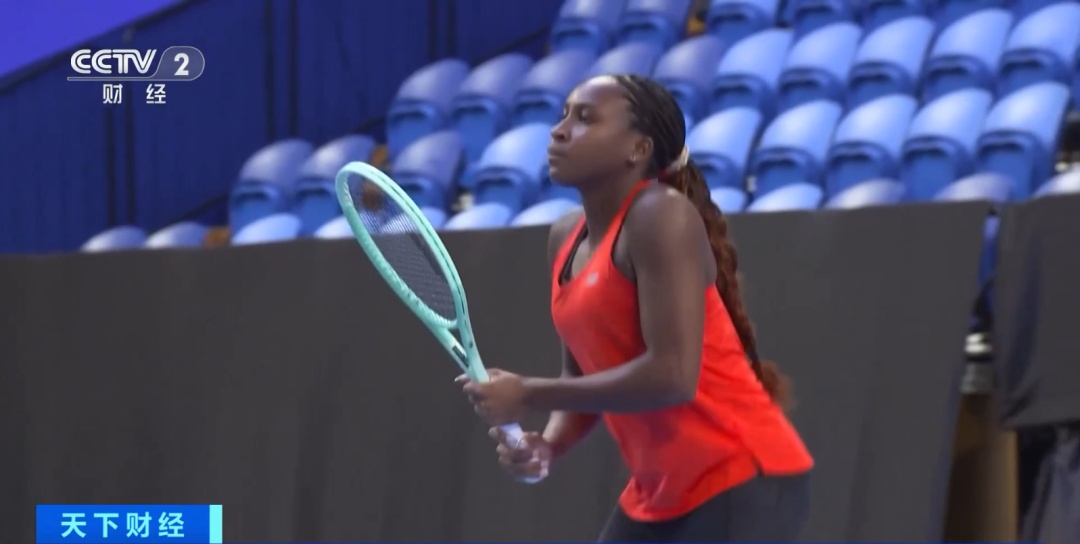 在风口浪尖 在风口浪尖