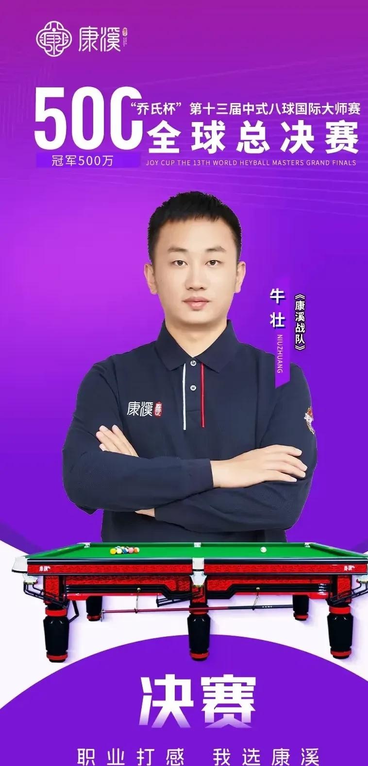 慧和美丽的 慧和美丽的