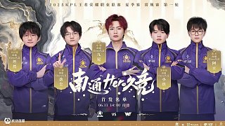 平衡竞争与 平衡竞争与