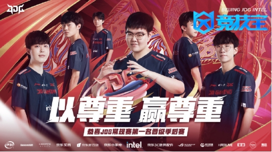 的莫过于一 的莫过于一